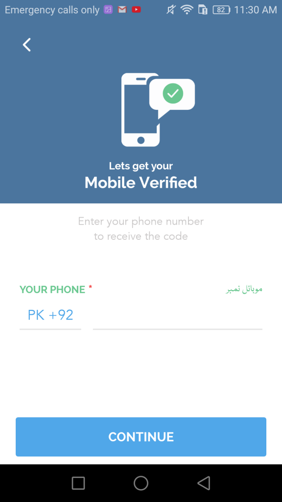 How to Register Complaints with Pakistan Citizen Portal Step By Step Gide